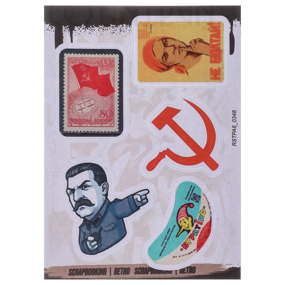 Набор наклеек BY Русские супергерои "СССР", RSTPA6_0348, 9 листов, арт.№ C33-027