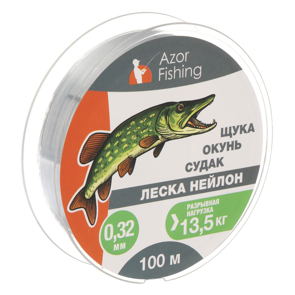 Леска "Щука, Окунь, Судак" тм AZOR FISHING, нейлон, 100м, 0,32мм, 13,5кг, серая, арт.№ 144-005