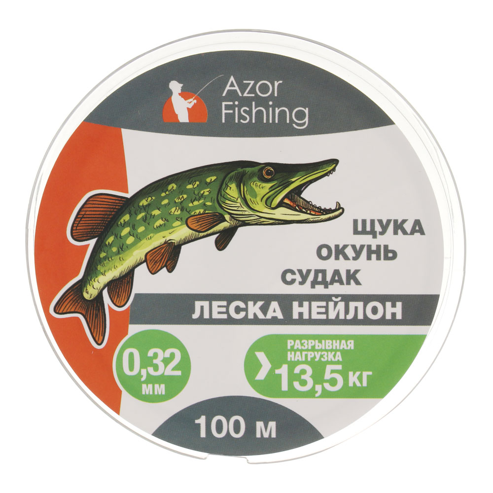 Леска "Щука, Окунь, Судак" тм AZOR FISHING, нейлон, 100м, 0,32мм, 13,5кг, серая, арт.№ 144-005