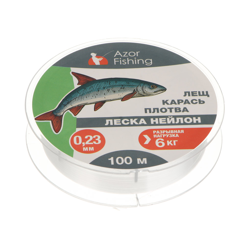 Леска "Лещ, Карась, Плотва" тм AZOR FISHING, нейлон, 100м, 0,23мм, 6,0кг,прозрачный, арт.№ 144-008