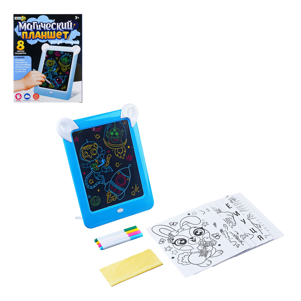 ХОББИХИТ Планшет магический со светом, 3хАА, ABS, PVC, 19х26х2,5 см, 2 дизайна, арт.№ 280-010