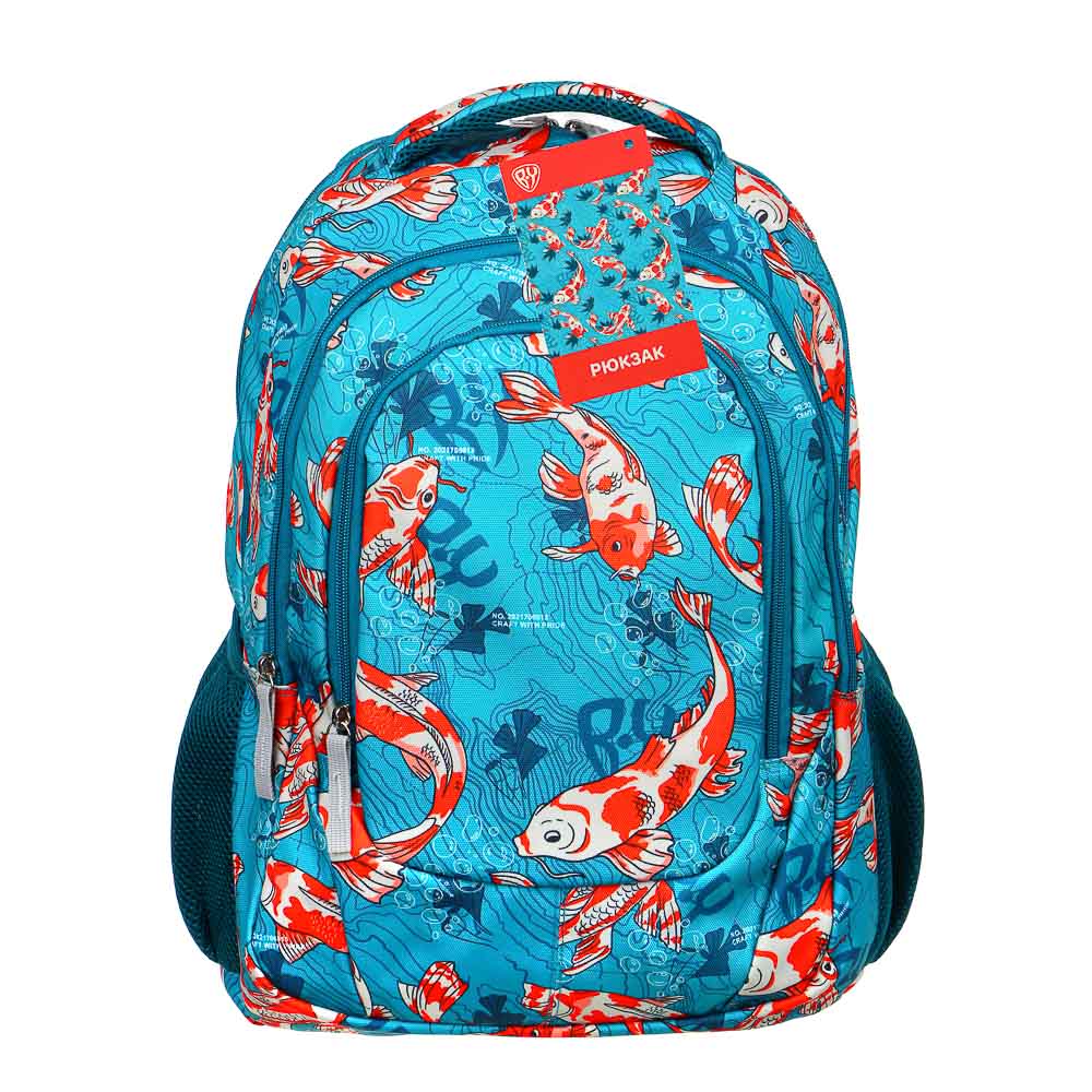 Рюкзак подростковый, 44x33x19см, "Рыбки", 2 отделения, 3 кармана, эргоном.спинка, ПЭ, арт.№ 254-487