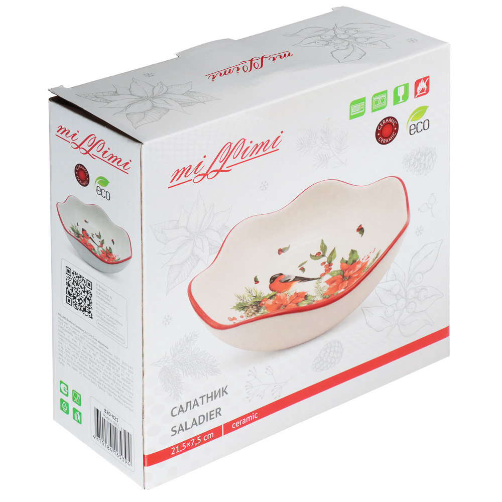 MILLIMI Винтер Салатник, 21,5х7,5см, керамика, арт.№ 820-821