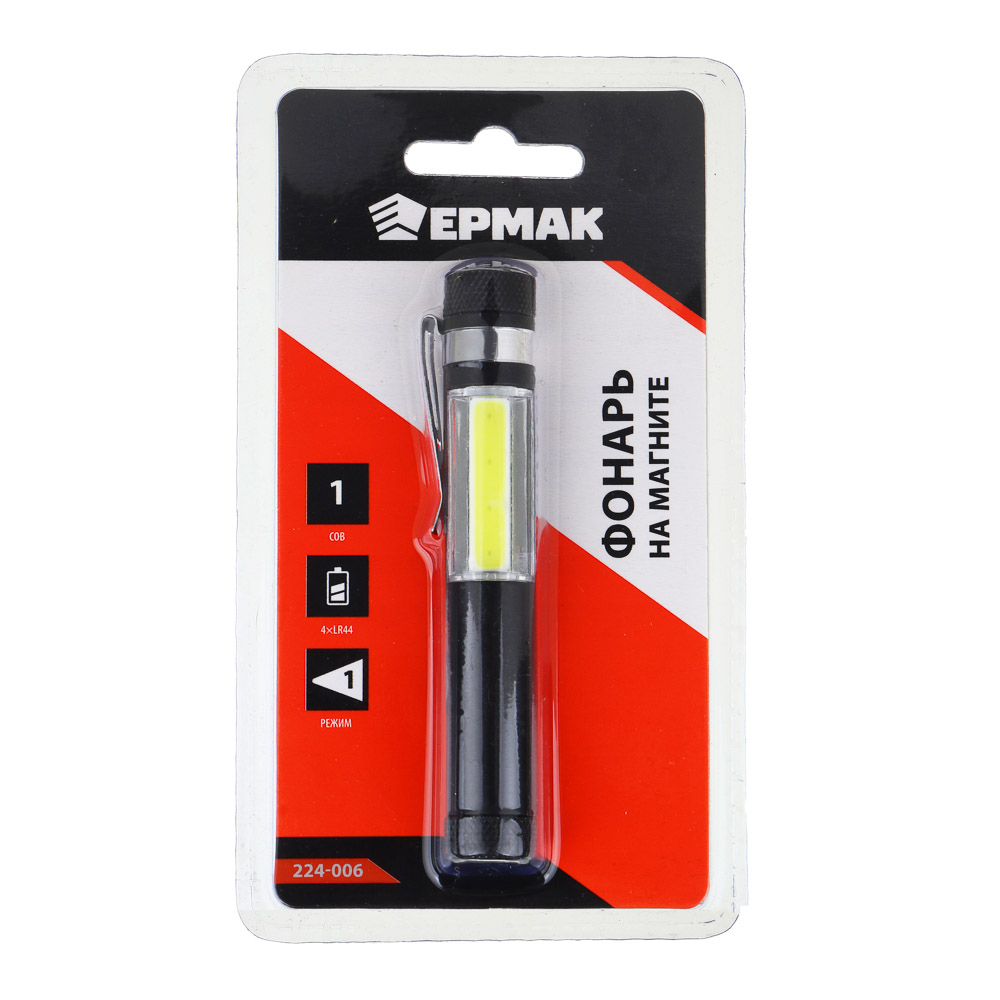 ЕРМАК Фонарь на магните, с клипсой для крепления, СОВ, 4xLR44, 10х1,6см, арт.№ 224-006