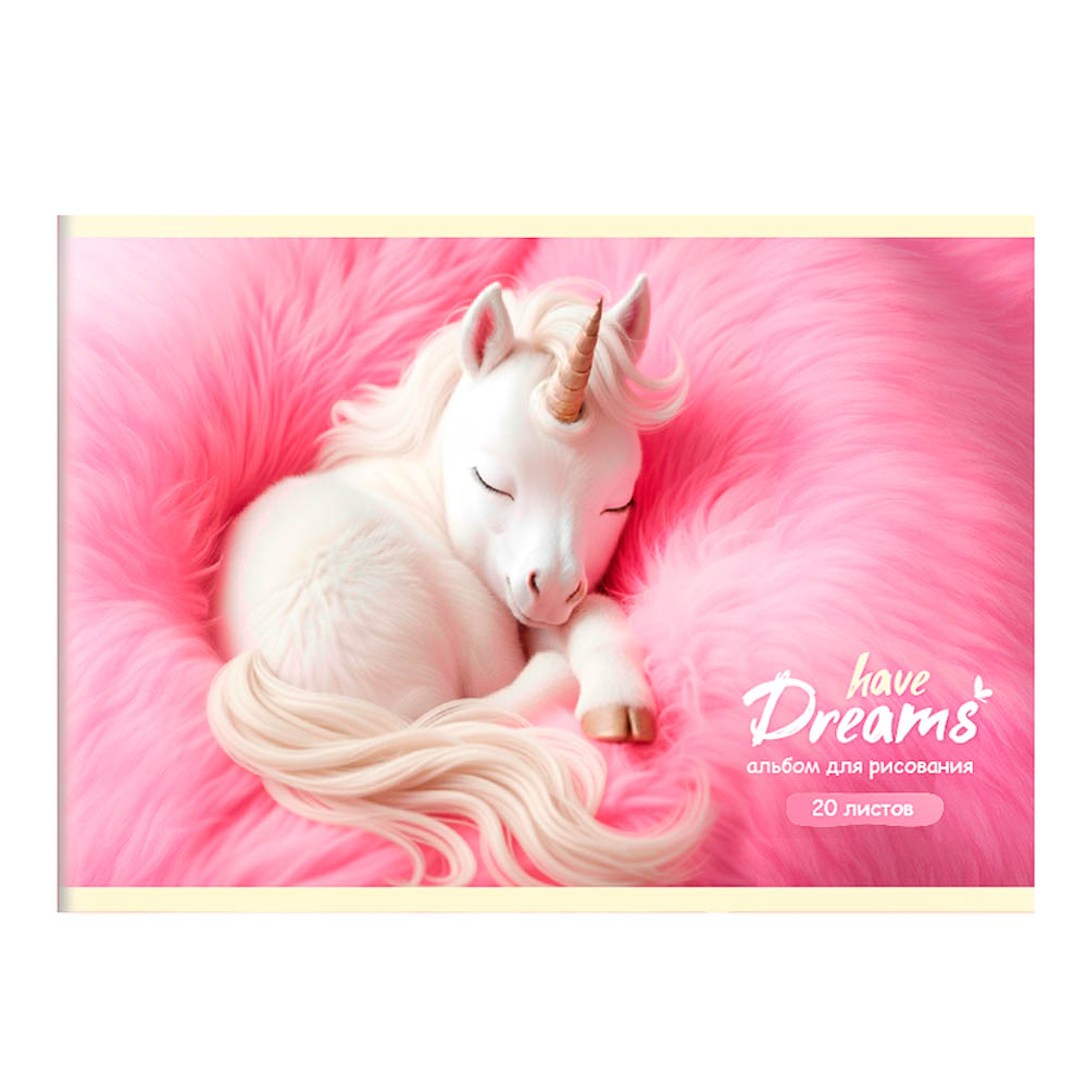 Альбом для рисования A4 20л., офсет 90г/м2, обл. картон, скрепка, "Микс коллекций" 4 дизайна, арт.№ 524-314