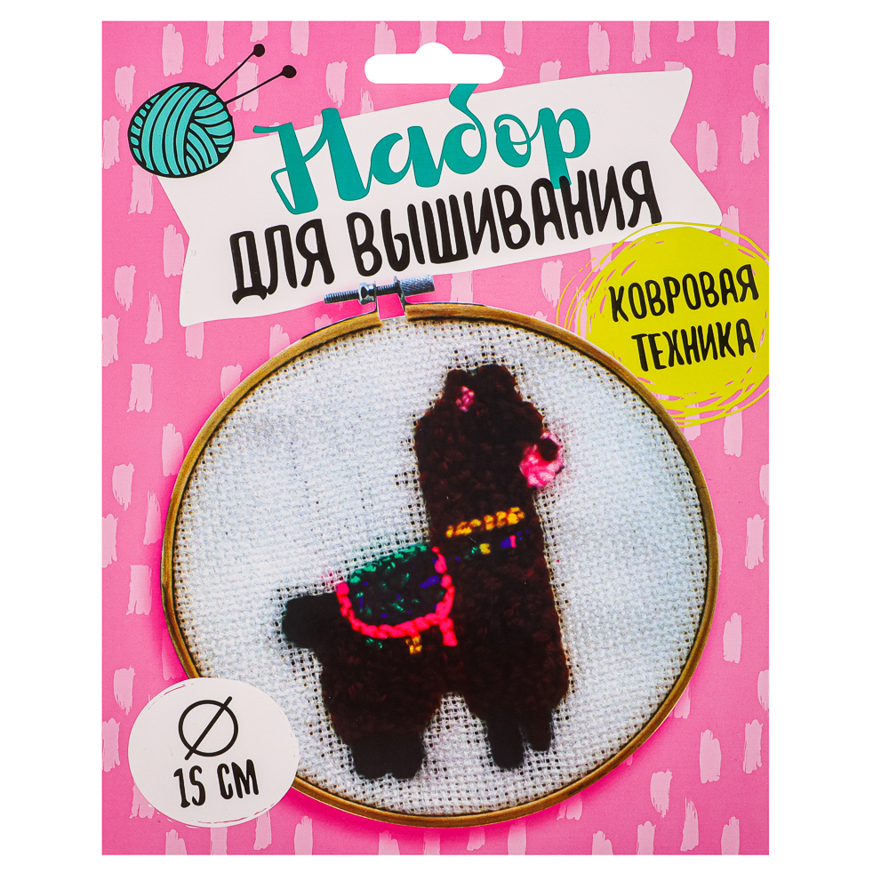 Набор для вышивания в ковровой технике (нити, пяльца, игла, нитевдеватель, канва), 2 дизайна, арт.№ 366-230