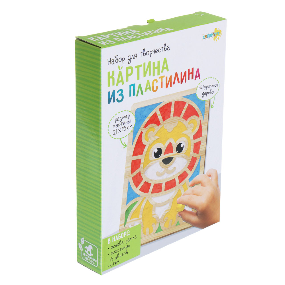 ХОББИХИТ Набор для творчества "Картина из пластилина", пластилин, дерево, пластик, 23х16,5см, 3 диз, арт.№ 281-279