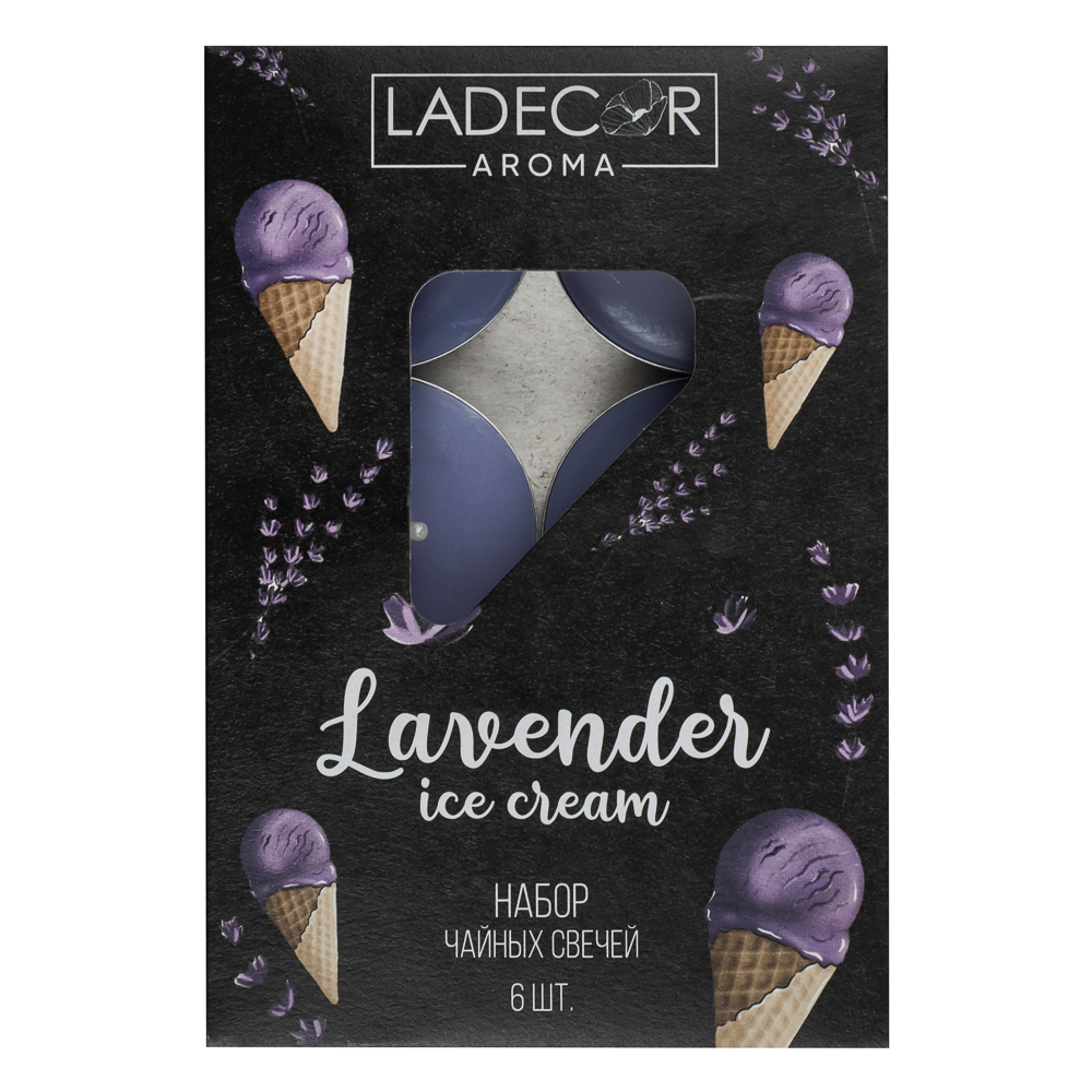 LADECOR Набор свечей чайных ароматических, 6шт, парафин, аромат лаванда, арт.№ 553-104