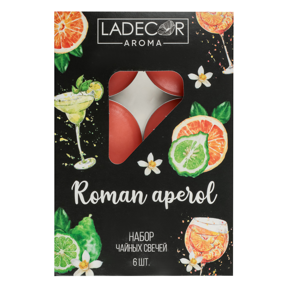 LADECOR Набор свечей чайных ароматических, 6шт, парафин, аромат апельсин-бергамот, арт.№ 553-105