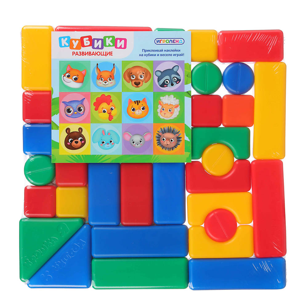 Набор цветных кубиков развивающих "Животные", 38 элементов, 4х4см, пластик, 33х32х4см, арт.№ 859-080