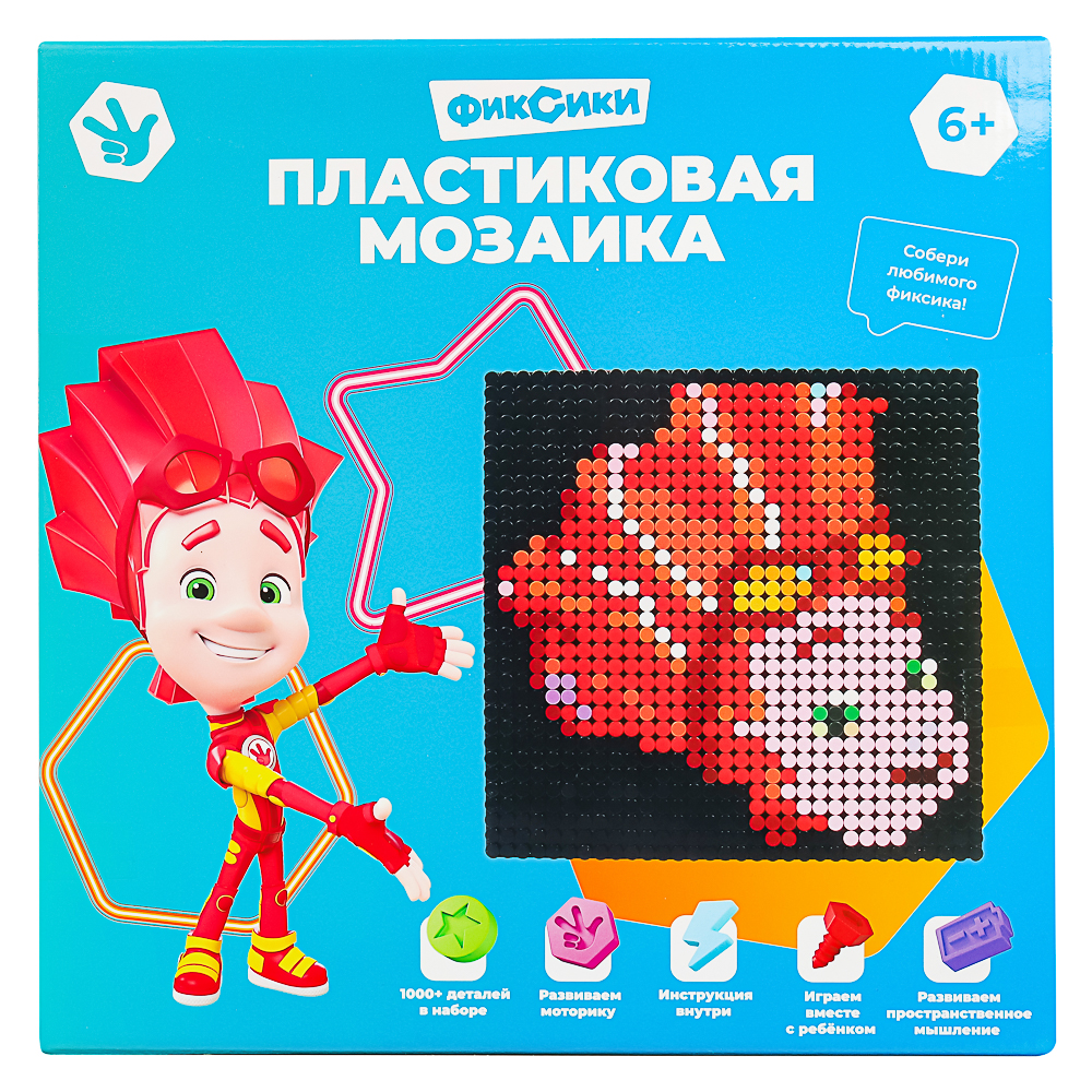 Фиксики Мозаика пластиковая, АВS, 18x18 см, Файер, арт.№ 429-031