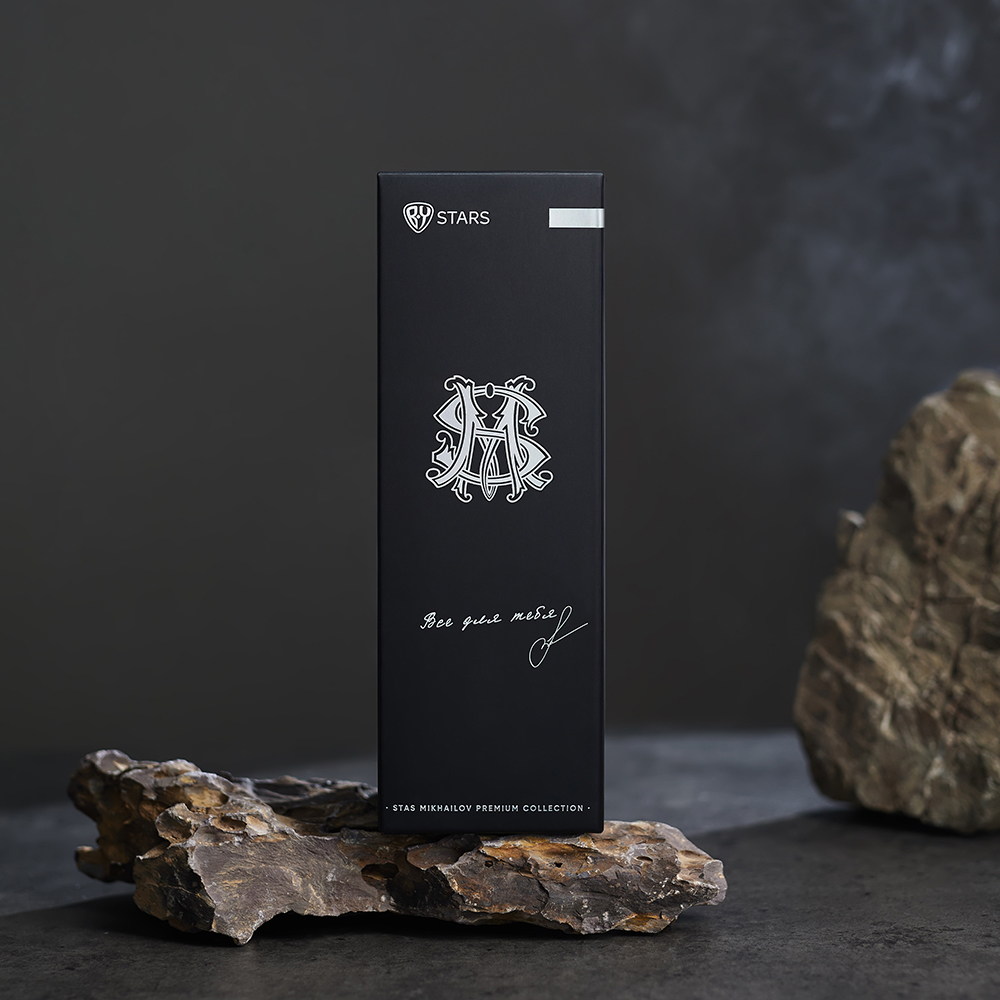 BY STAS MIKHAILOV Аромадиффузор, 250мл, Amber temptation, арт.№ 412-160