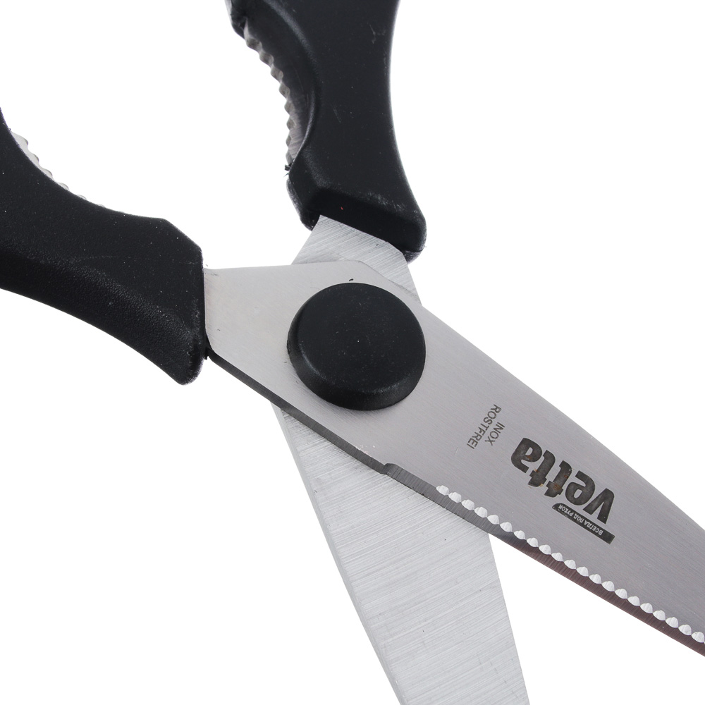 VETTA Ножницы кухонные 21см, с орехоколом, арт.№ 884-214