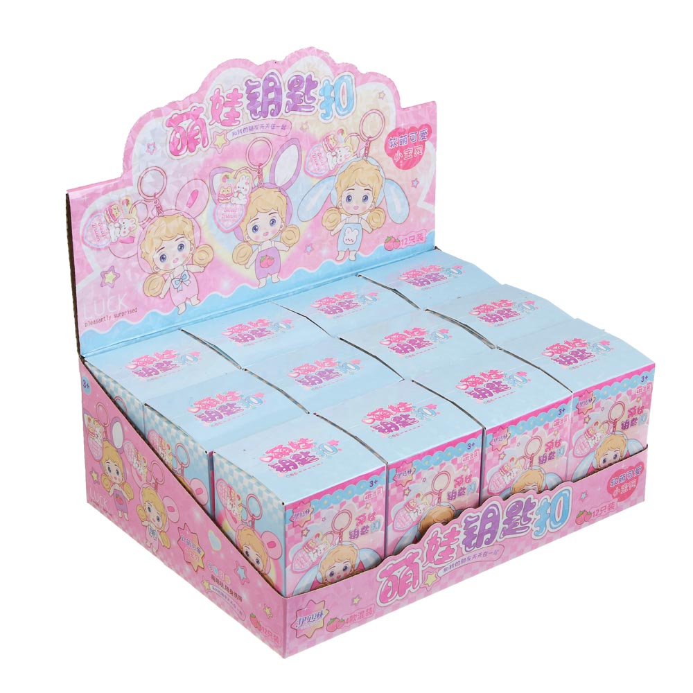 ИГРОЛЕНД Брелок-подвес "Куклёныш" в боксе-сюрприз, 10 см, ABS, PVC, 10х7х7 см, микс, арт.№ 264-499