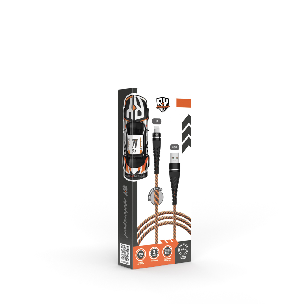 Кабель для зарядки USB(A)-iP BY Motorsport, 1м., 2.4А, Быстрая зарядка, тканевая оплётка, пу, арт.№ 931-288