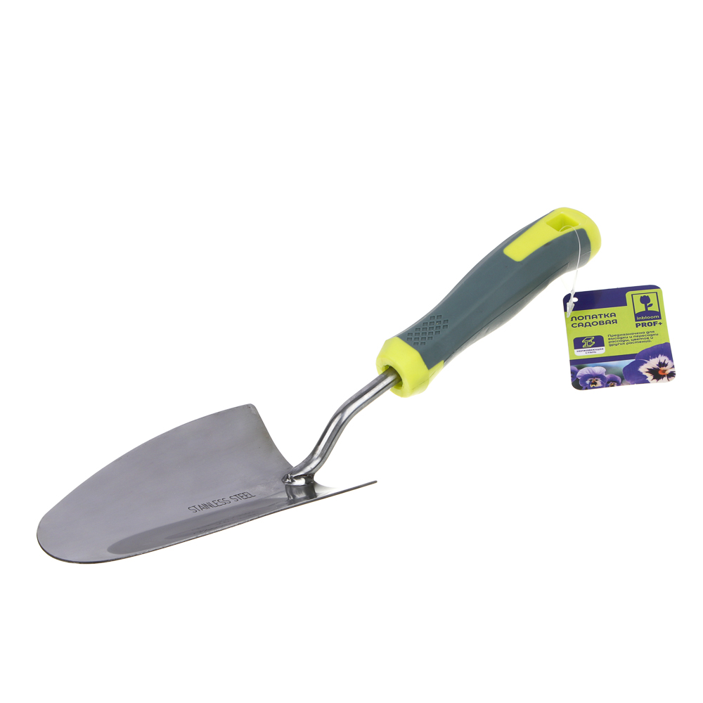 INBLOOM PROF+ Лопатка садовая, широкая, 33см, нерж. сталь, PP, TPR, арт.№ 181-041