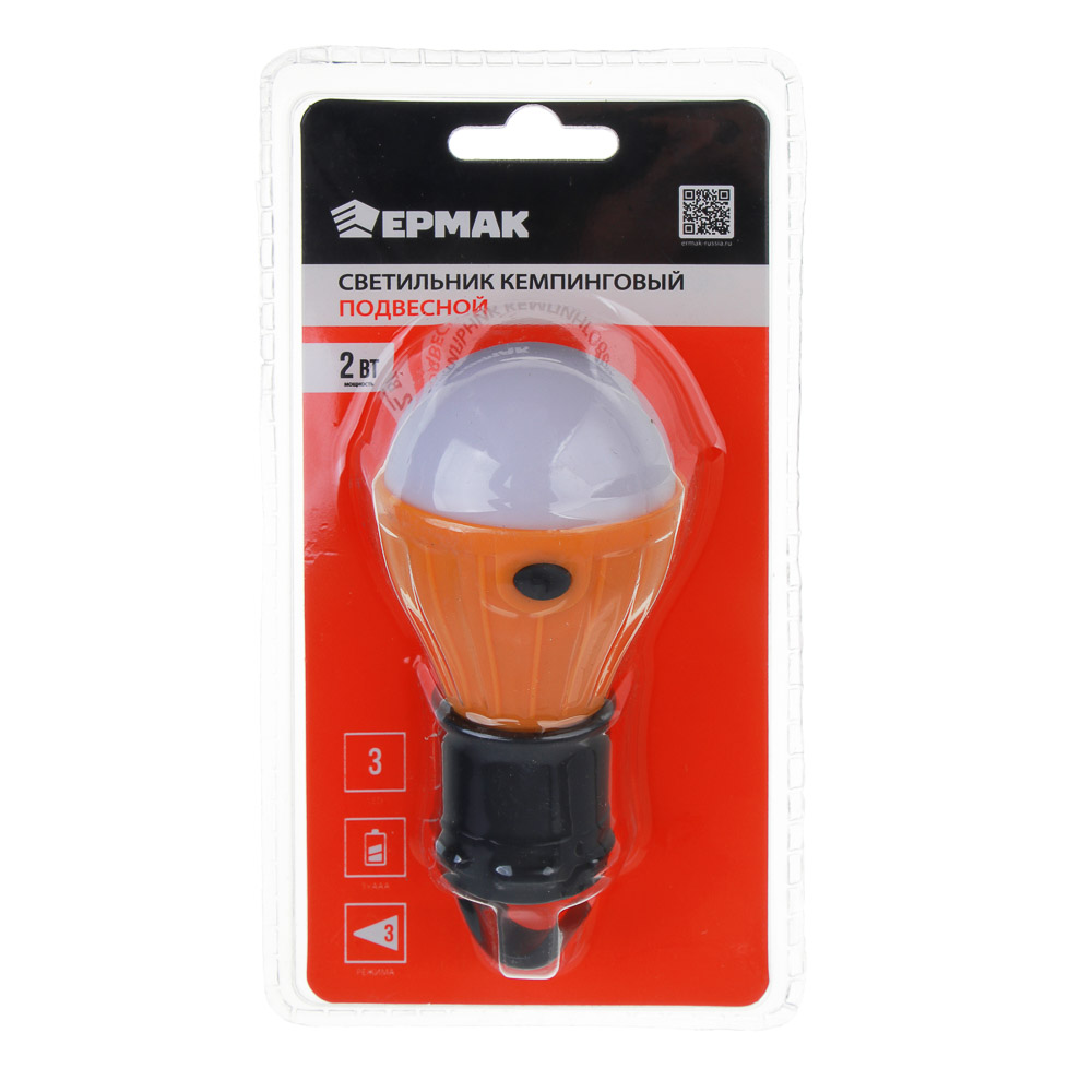 ЕРМАК Светильник кемпинговый подвесной, 3 режима, 3 LED, 3хАAА, 11.5х5х5см, арт.№ 222-014
