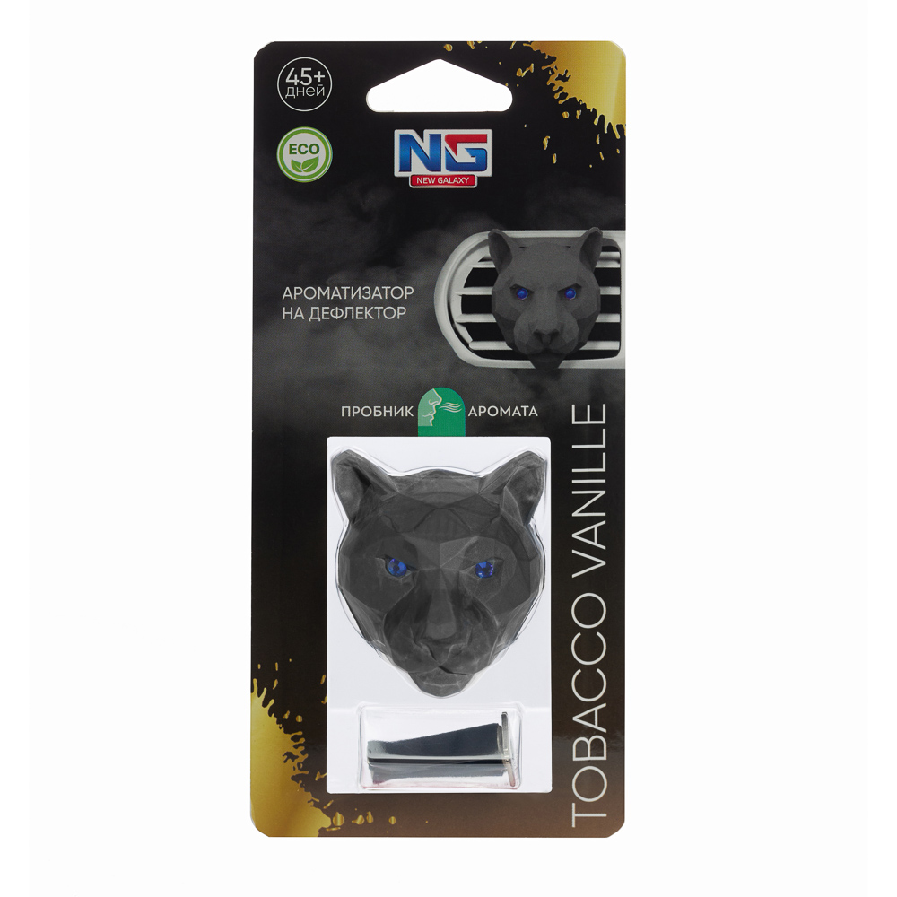NEW GALAXY Ароматизатор 3D Пантера, Tobacco Vanille, арт.№ 794-648