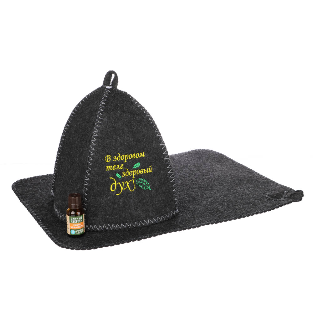 Набор банный 3 предмета в коробке (шапка с вышивкой, коврик без вышивки, масло 10 мл и/у), арт.№ 364-238