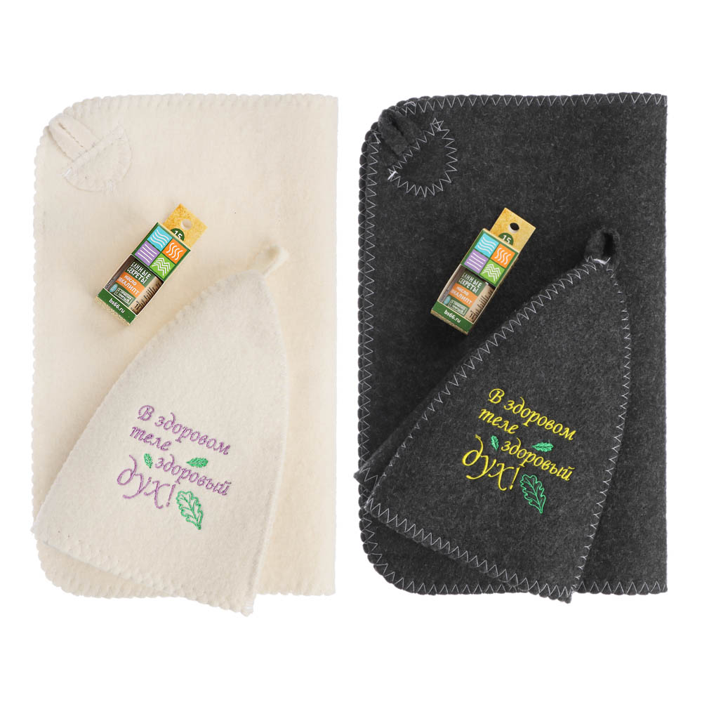 Набор банный 3 предмета в коробке (шапка с вышивкой, коврик без вышивки, масло 10 мл и/у), арт.№ 364-238