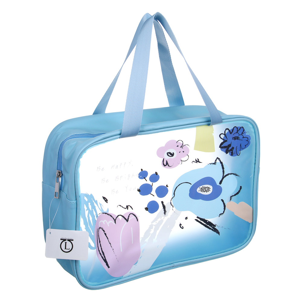 Косметичка сумка с двумя ручками тм ЮL, ПВХ, 31х21х11см, 2 дизайна, арт.№ 364-259