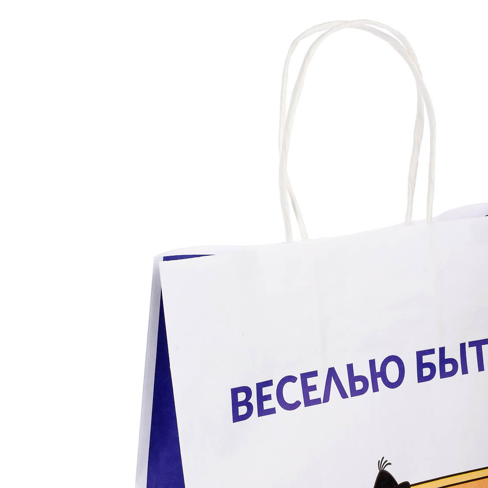 Пакет подарочный с кручеными ручками L 24х10,5х32 см, "Котёнок по имени Гав.Веселью быть" внутри бел, арт.№ 507-494