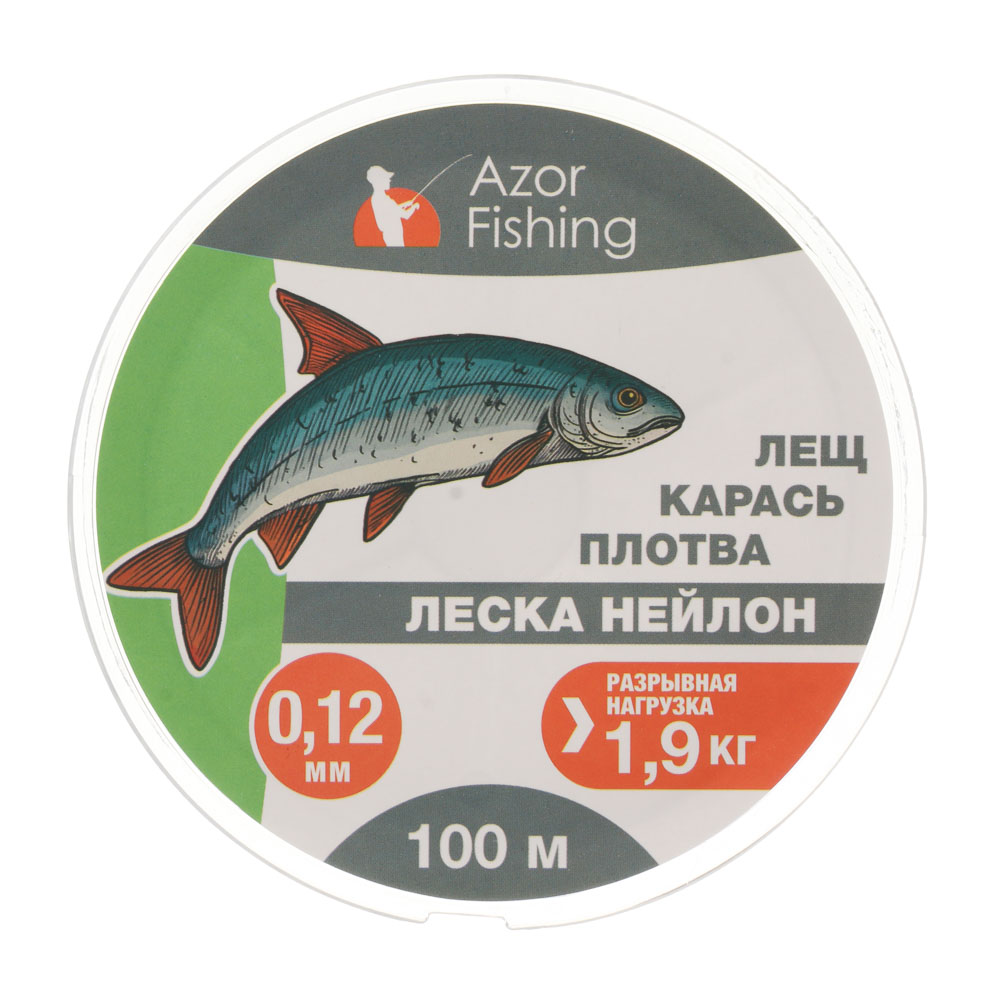 Леска "Лещ, Карась, Плотва" тм AZOR FISHING, нейлон, 100м, 0,12мм, 1,9кг,прозрачный, арт.№ 144-009