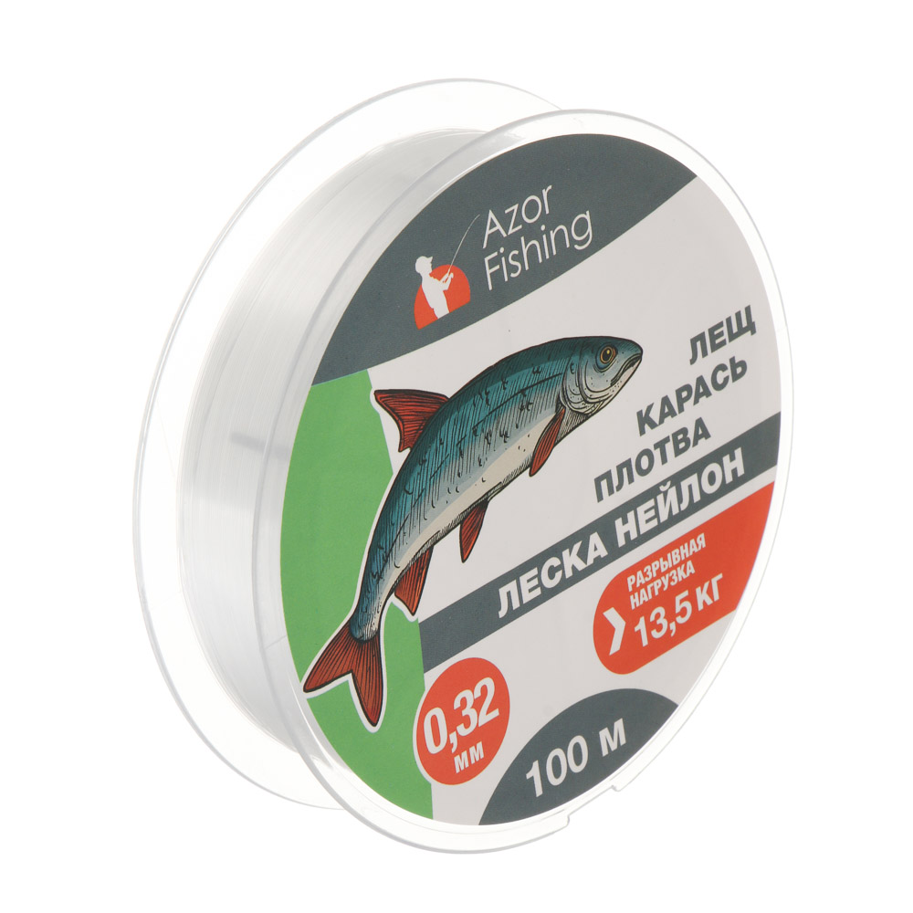 Леска "Лещ, Карась, Плотва" тм AZOR FISHING, нейлон, 100м, 0,32мм, 13,5кг, прозрачный, арт.№ 144-010