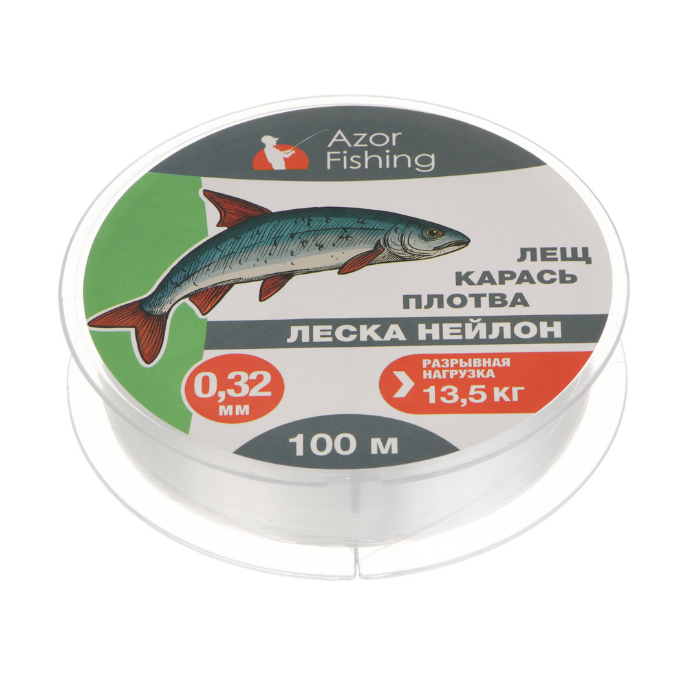 Леска "Лещ, Карась, Плотва" тм AZOR FISHING, нейлон, 100м, 0,32мм, 13,5кг, прозрачный, арт.№ 144-010