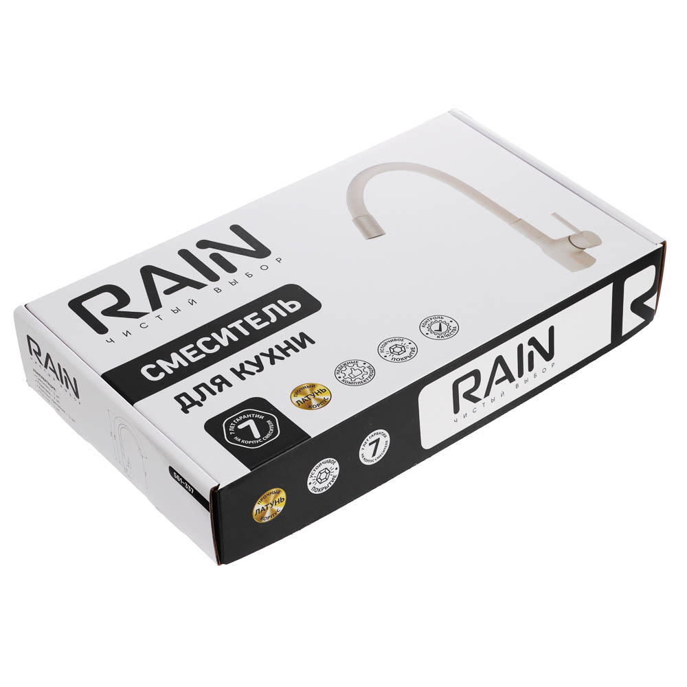 RAIN Смеситель для кухни Алмаз, высокий излив, картридж 35мм, гайка, латунь, бежевый, арт.№ 561-337