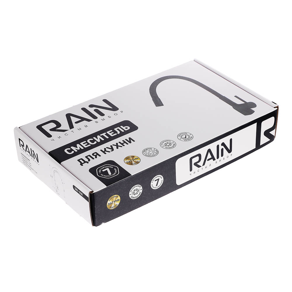 RAIN Смеситель для кухни Алмаз, высокий излив, картридж 35мм, гайка, латунь, черный, арт.№ 561-338