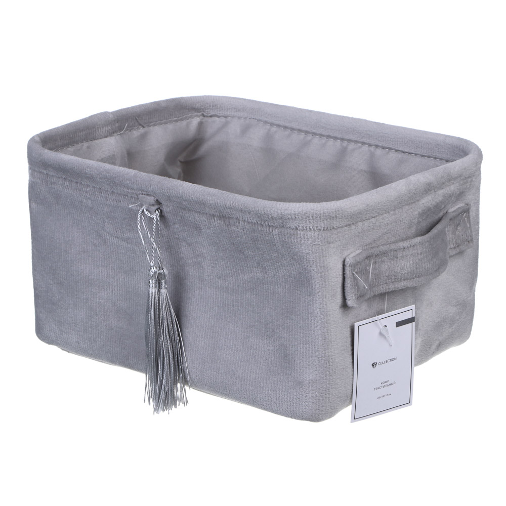 BY Кофр текстильный, полиэстер, 23x18x12 см, арт.№ 457-812