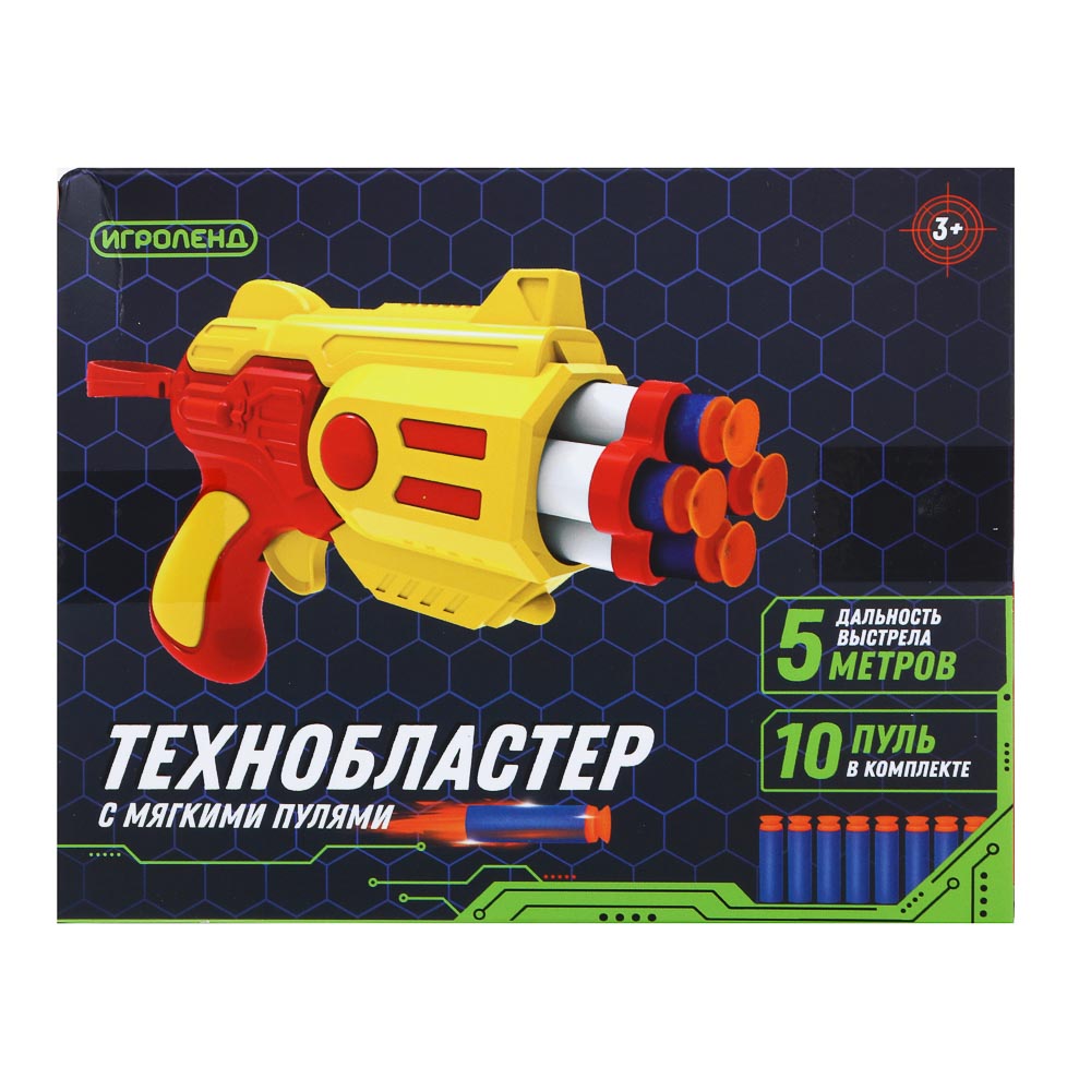 ИГРОЛЕНД Бластер "Техно", с мягкими патронами, 10 шт, ЭВА, ПП, 16,5х5,5х13 см, 3 дизайна, арт.№ 261-779