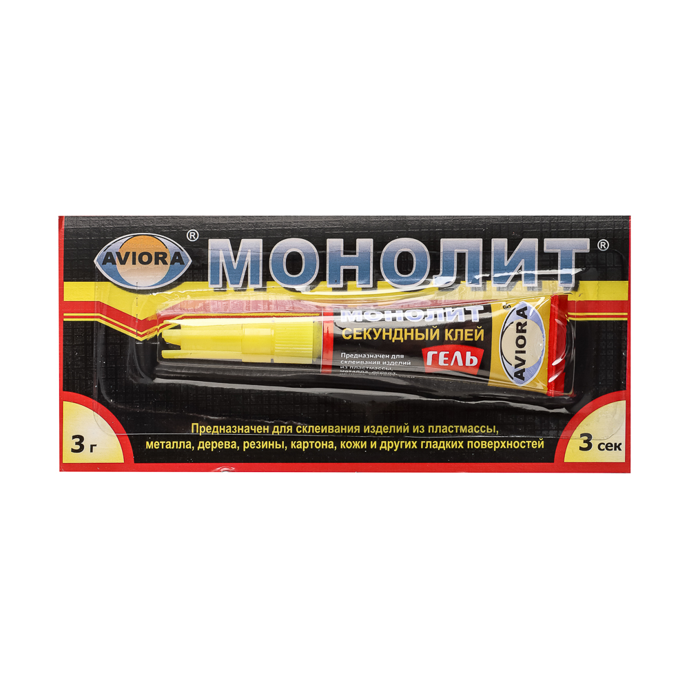 Cуперклей-гель секундный МОНОЛИТ АВИОРА 3 г, на листе, арт 403-202, арт.№ 469-260