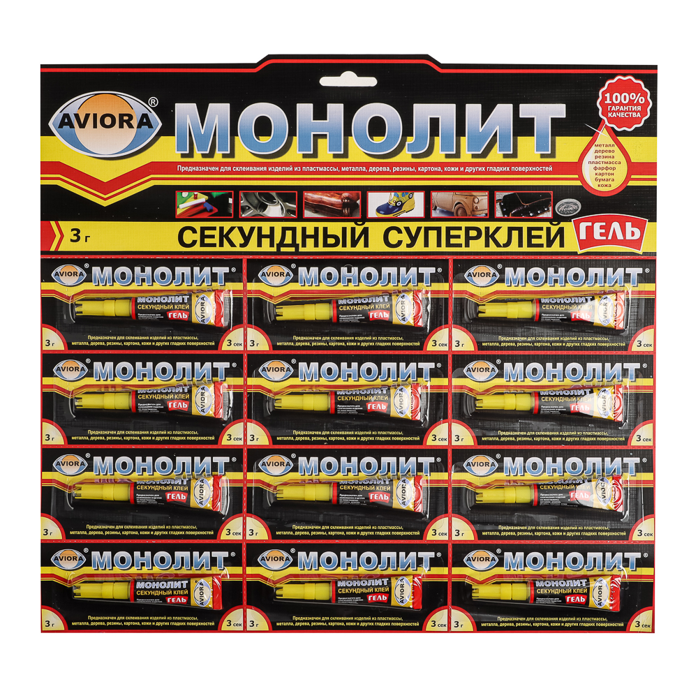 Cуперклей-гель секундный МОНОЛИТ АВИОРА 3 г, на листе, арт 403-202, арт.№ 469-260