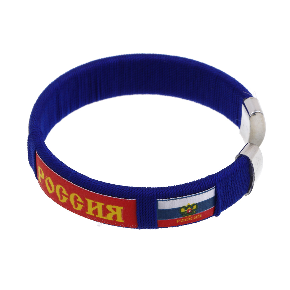 Браслет Россия тм Мечтай, 18 см, арт.№ 585-092