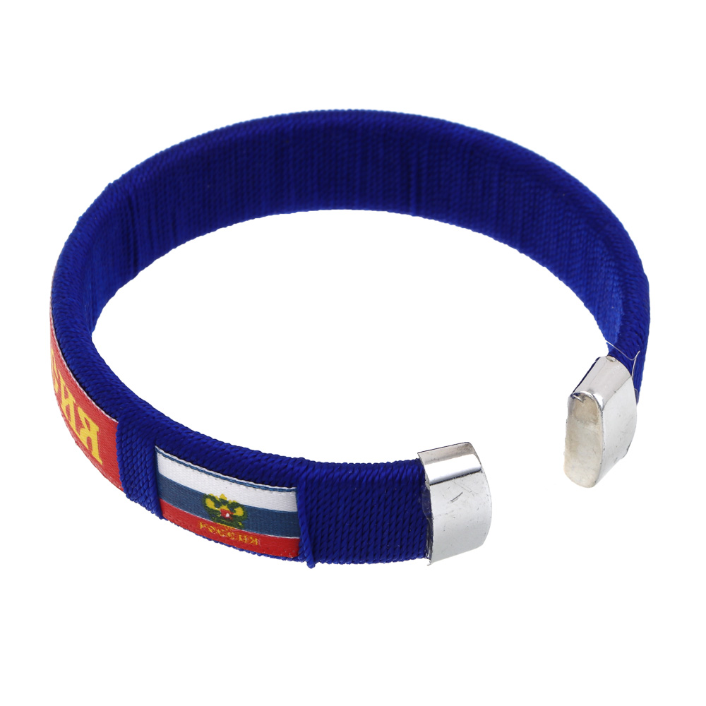 Браслет Россия тм Мечтай, 18 см, арт.№ 585-092