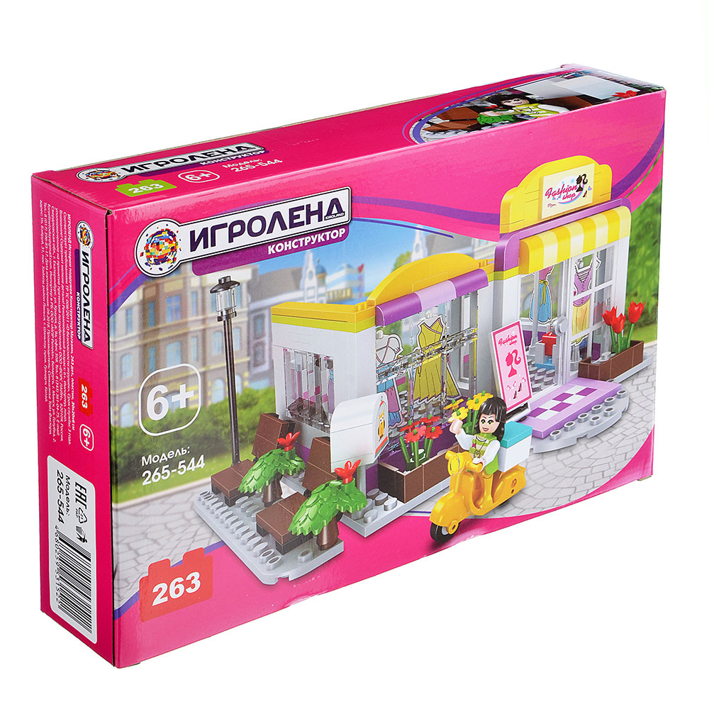 ИГРОЛЕНД Истории подружек Конструктор Путешествие, 290дет., ABS, 30х20х6см, арт.№ 265-544