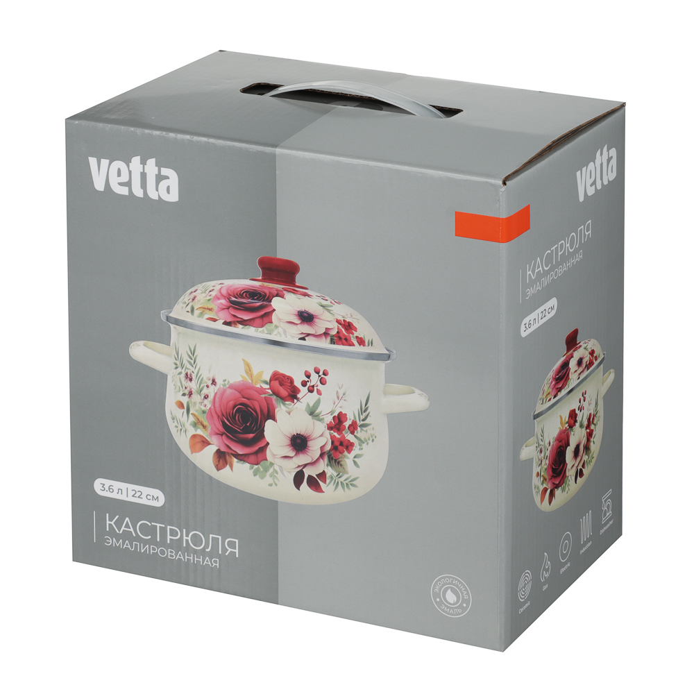 Кастрюля эмалированная VETTA Лаура, 22см, 3,6л, индукция, арт.№ 894-558