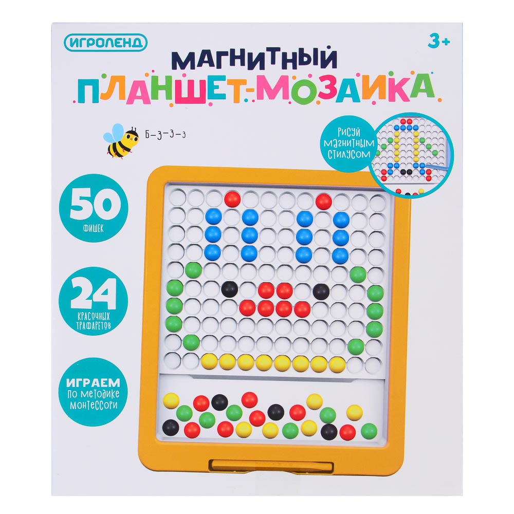ИГРОЛЕНД Магнитный планшет-мозаика, ABS, 20,5х24х2,2см, арт.№ 262-525
