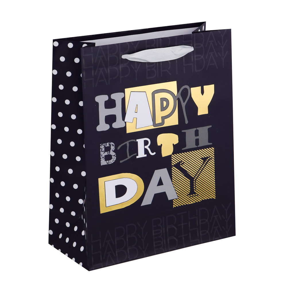 Пакет подарочный тм LADECOR, вскч бум., с фольг.слоем, L 26x32x12см, 4 диз, С Днем Рождения, арт.№ 507-219