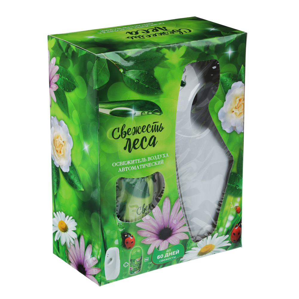 NEW GALAXY Набор, распылитель и баллон автоматик, 250 мл, арт.№ 778-096