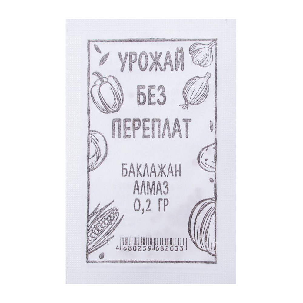 Семена Баклажан Алмаз белый пакет, арт.№ 179-027