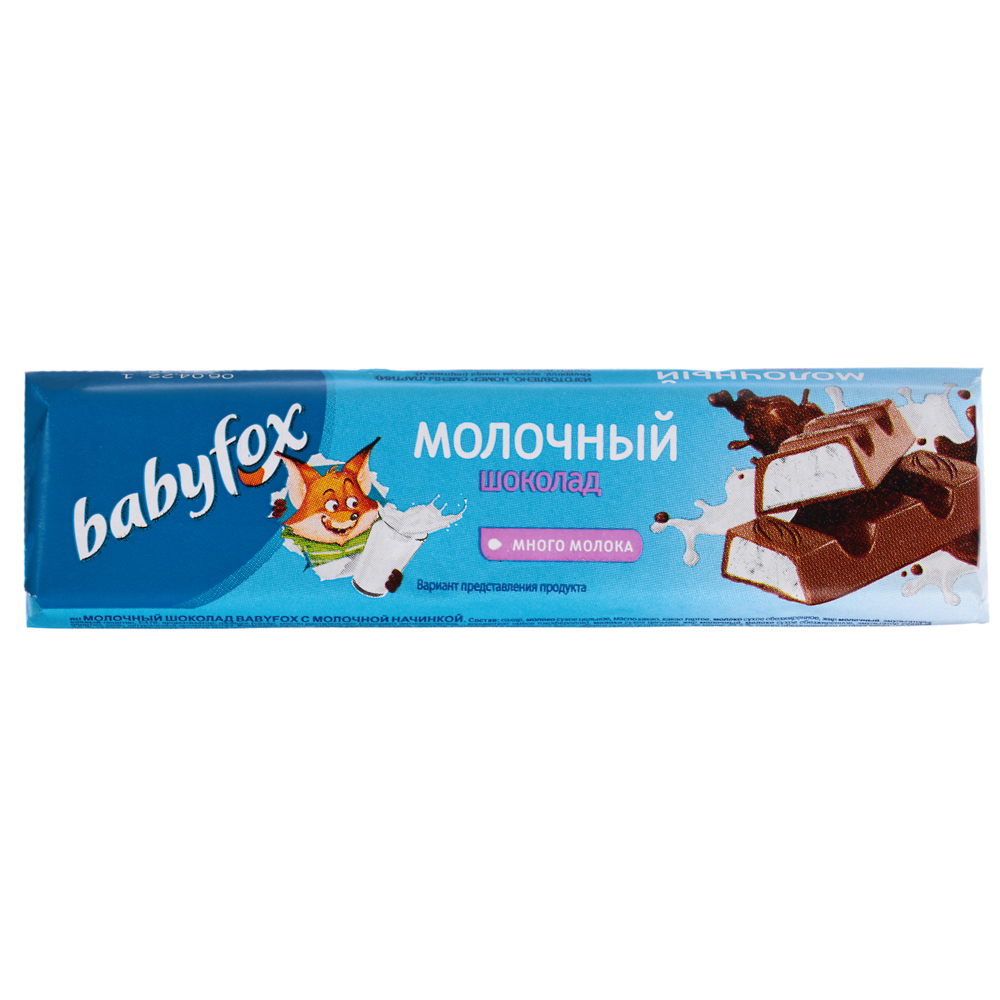 Шоколадный батончик с молочной начинкой Babyfox, 45 г, арт.№ 347-122