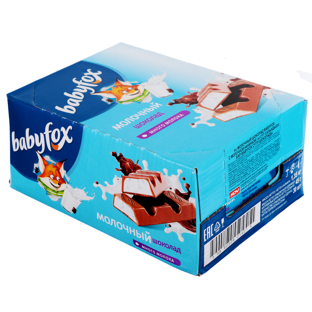 Шоколадный батончик с молочной начинкой Babyfox, 45 г, арт.№ 347-122