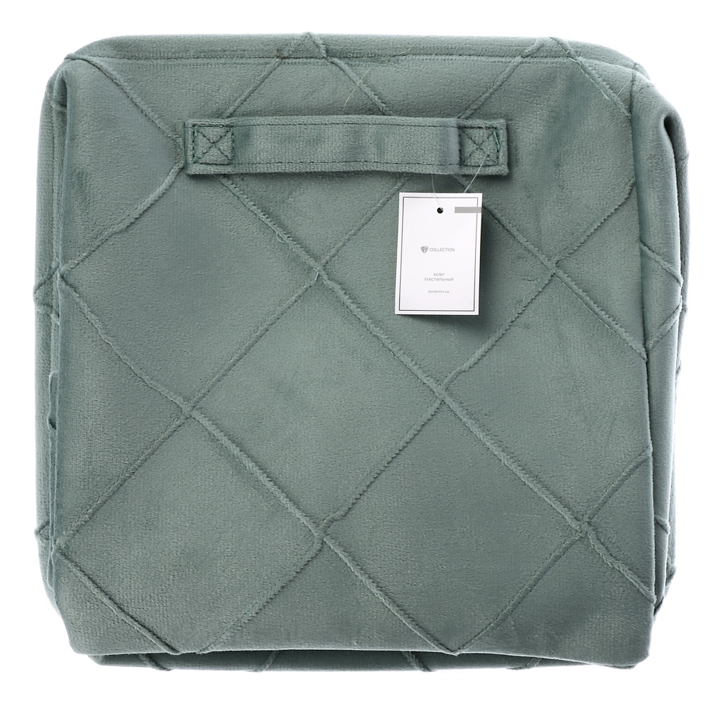 BY Кофр текстильный, полиэстер, 30x30x29,5 см, арт.№ 457-814