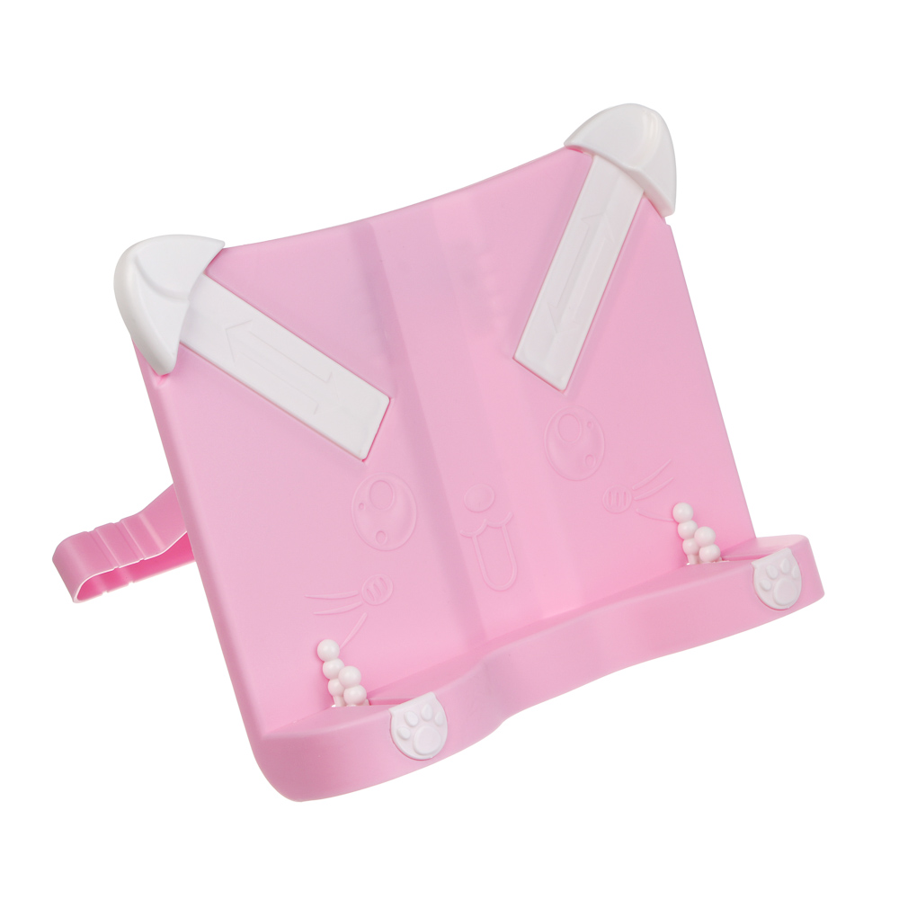 Подставка для книг, 24,5х7х19,5см (увеличение до 35х7х24,5см), пластик, 2 цвета, арт.№ 524-261