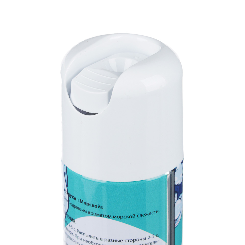 BY Освежитель воздуха "Морской" ж/б 300мл, СТМ, 02-07-313-06/02-07-413-06, арт.№ 991-053