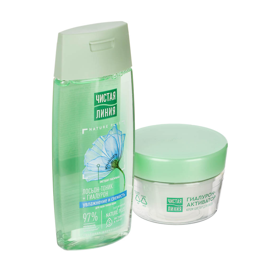 Подарочный набор женский ЧИСТАЯ ЛИНИЯ Ежедневный Уход:Крем-бустер,45 мл+Лосьон-тоник, 100 мл, арт.№ 937-014