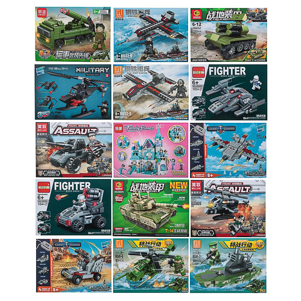 Конструктор "Игровой мир" Разнообразие, 82-142 дет., ABS, 19х4,5х14 см, 8 вид., арт.№ 265-662